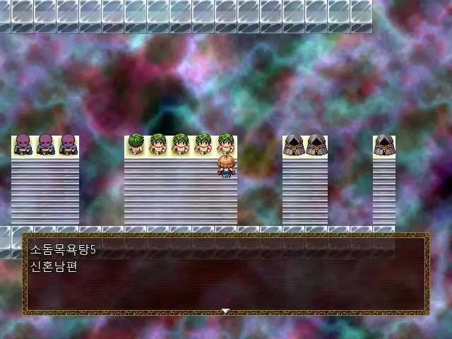Magica Event Capture 02